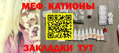 герыч Будённовск
