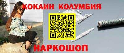 мефедрон VHQ Бузулук