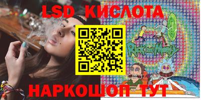 мефедрон VHQ Бузулук