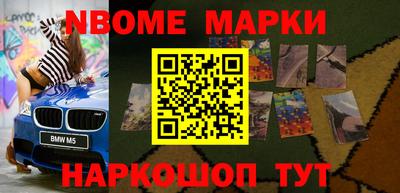 мефедрон VHQ Бузулук
