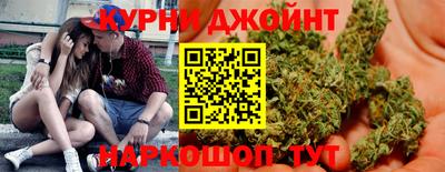 мдпв Краснокаменск