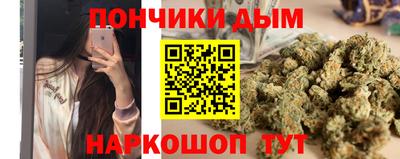 герыч Будённовск