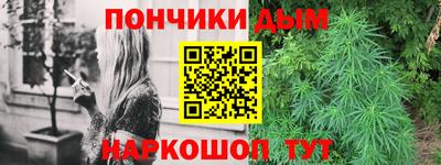 мефедрон VHQ Бузулук