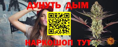 МДПВ Бугуруслан