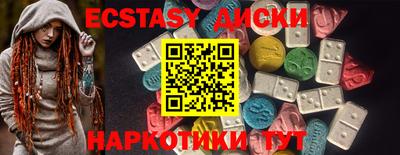 МДПВ Бугуруслан