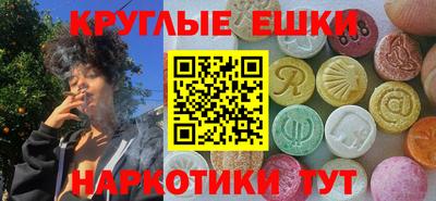 МДПВ Бугуруслан