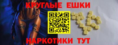 мефедрон VHQ Бузулук