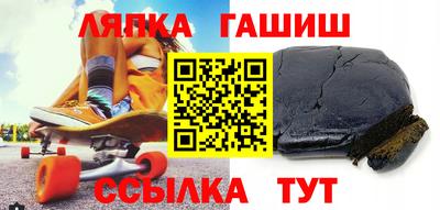 мефедрон VHQ Бузулук