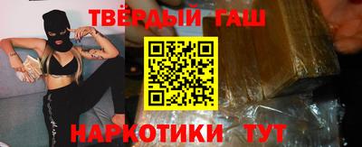 герыч Будённовск
