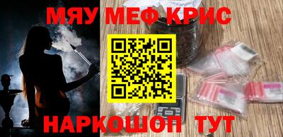 МДПВ Бугуруслан